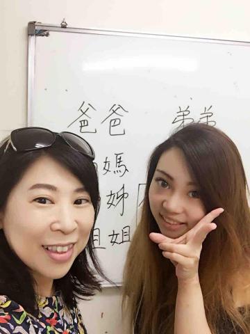 PaigeLiu商務華語教學 - 日本學生