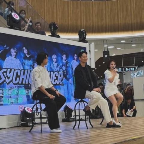 Ruby Lee 中日文主持口譯 - 日本藝人 放浪兄弟 EXILE AKIRA(黑澤良平) TALK SHOW 訪談 中日主持&師弟 PSYCHIC FEVER from EXILE TRIBE 新專輯 【PSYCHIC FILE II】發售紀念粉絲活動 中日主持 Ruby Lee 中日文主持口譯 - 日本藝人 放浪兄弟 EXILE AKIRA(黑澤良平) TALK SHOW 訪談 中日主持&師弟 PSYCHIC FEVER from EXILE TRIBE 新專輯 【PSYCHIC FILE II】發售紀念粉絲活動 中日主持