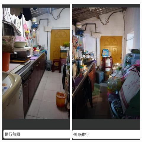 舒淨家事服務 - 走道暢通