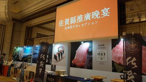 Ruby Lee 中日文主持口譯 -  Ruby Lee 中日文主持口譯 -