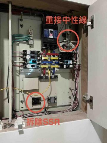 巫新達 -  巫新達 -