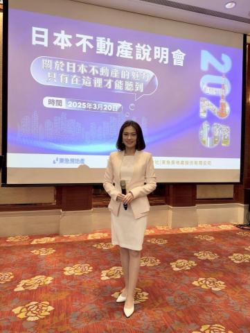 Ruby Lee 中日文主持口譯 -  Ruby Lee 中日文主持口譯 -