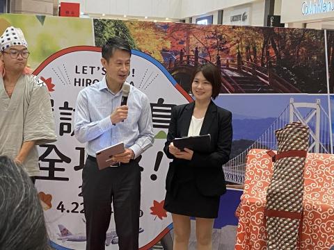 Ruby Lee 中日文主持口譯 -  Ruby Lee 中日文主持口譯 -