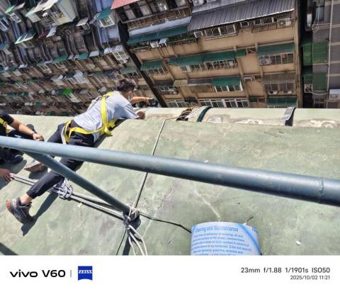 清文有限公司 - 換pc板