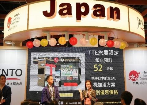 Ruby Lee 中日文主持口譯 -  Ruby Lee 中日文主持口譯 -