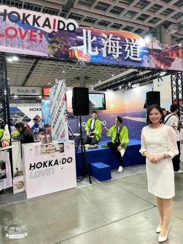 Ruby Lee 中日文主持口譯 -  Ruby Lee 中日文主持口譯 -