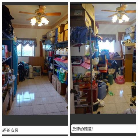 舒淨家事服務 - 難得的安分