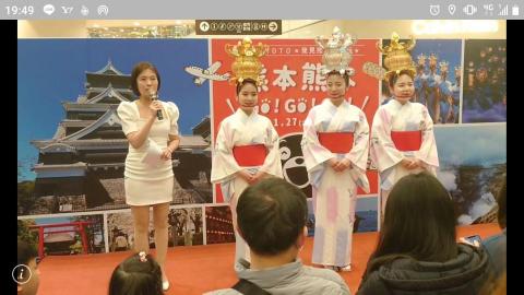 Ruby Lee 中日文主持口譯 -  Ruby Lee 中日文主持口譯 -