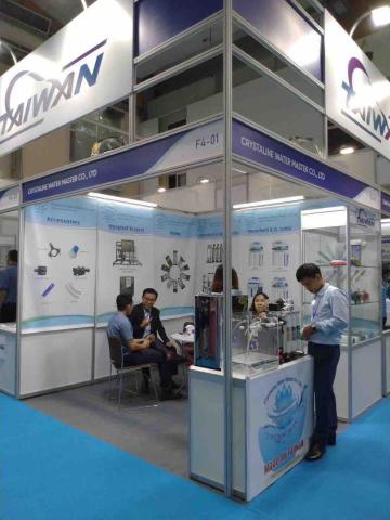 BE HERD 貝識創譯 - 2019年越南水展口譯