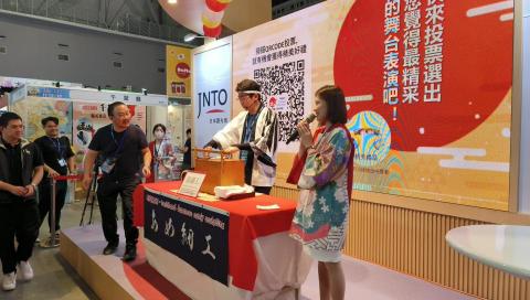 Ruby Lee 中日文主持口譯 -  Ruby Lee 中日文主持口譯 -