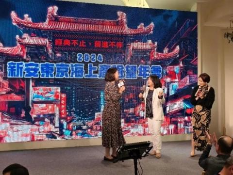 Ruby Lee 中日文主持口譯 -  Ruby Lee 中日文主持口譯 -