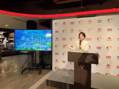 Ruby Lee 中日文主持口譯 -  Ruby Lee 中日文主持口譯 -