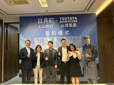 Ruby Lee 中日文主持口譯 -  Ruby Lee 中日文主持口譯 -