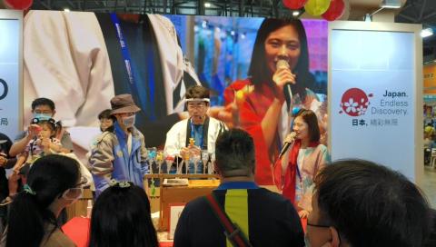 Ruby Lee 中日文主持口譯 -  Ruby Lee 中日文主持口譯 -