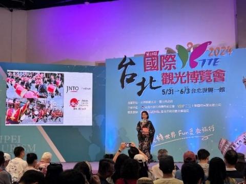 Ruby Lee 中日文主持口譯 -  Ruby Lee 中日文主持口譯 -