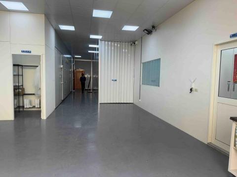 郁展地政士（代書）事務所 - 食品新廠