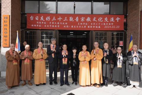 Ruby Lee 中日文主持口譯 -  Ruby Lee 中日文主持口譯 -