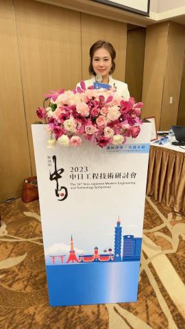 Ruby Lee 中日文主持口譯 -  Ruby Lee 中日文主持口譯 -