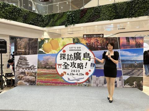 Ruby Lee 中日文主持口譯 -  Ruby Lee 中日文主持口譯 -