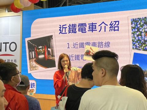 Ruby Lee 中日文主持口譯 -  Ruby Lee 中日文主持口譯 -