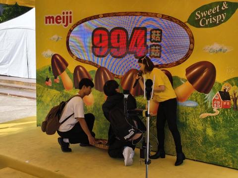 Ruby Lee 中日文主持口譯 -  Ruby Lee 中日文主持口譯 -