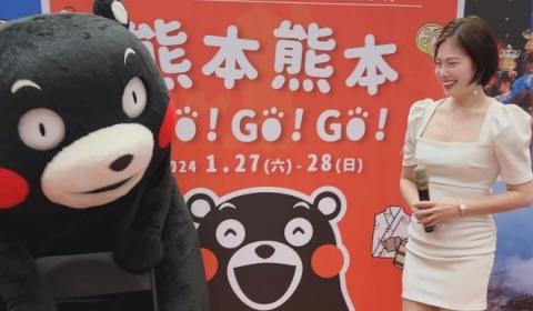 Ruby Lee 中日文主持口譯 -  Ruby Lee 中日文主持口譯 -