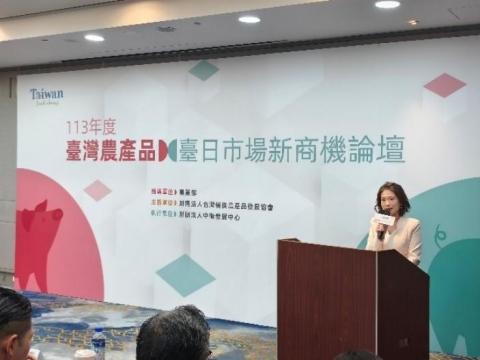 Ruby Lee 中日文主持口譯 -  Ruby Lee 中日文主持口譯 -