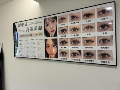 周文翔 - 掛畫上牆 周文翔 - 掛畫上牆