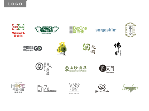 素人良品 - 各行業企業LOGO及商品品牌。