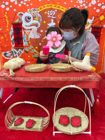 余依容 - 新年課程教學