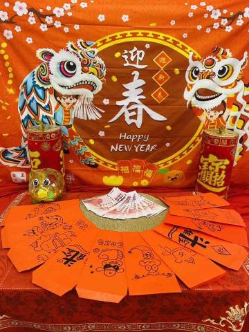 余依容 - 新年壓歲傳統文化教學佈置