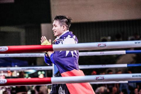 FireMuaythai - WMO Muay Thai 