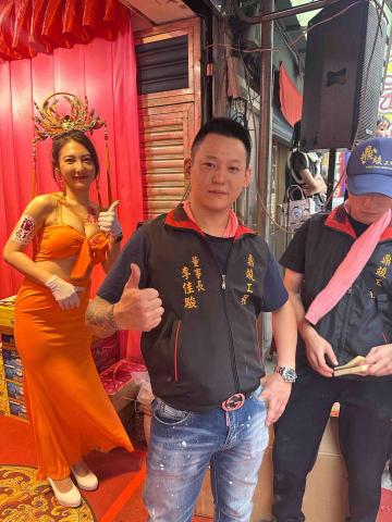 鼎竣工程 鼎竣工程