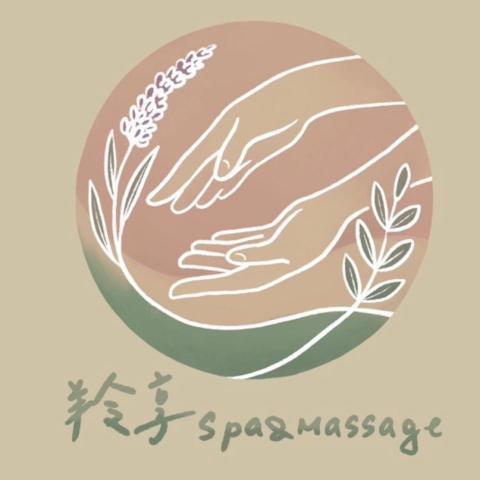 提供斷食療程服務的專家羚享