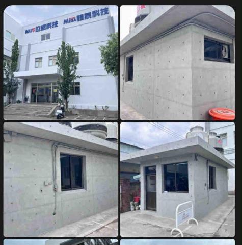 李小倩 - 精泉科技結構補強防水仿岩清水模