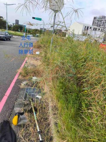 建堂環境工程行 - 