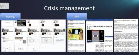 ICChen - 危機處理：
遊戲、通訊軟體危機處理、輿情檢測、SOP、聲明稿等；亦處理過進口汽車、旅遊等各產業，經驗豐富