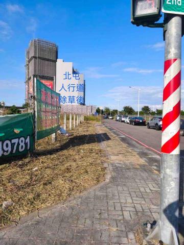 建堂環境工程行 - 