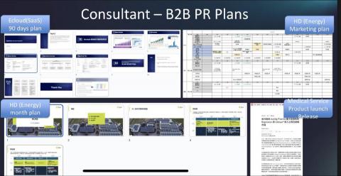 ICChen - 顧問：
雲端服務、太陽能公司；PR plan 、Marketing plan、Monthly plan 與產品新聞稿
