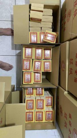 林苡霓 - 朋友家折金紙