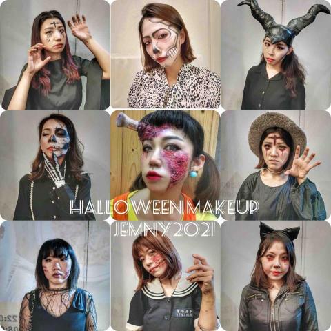 石鳳如 - 萬聖妝