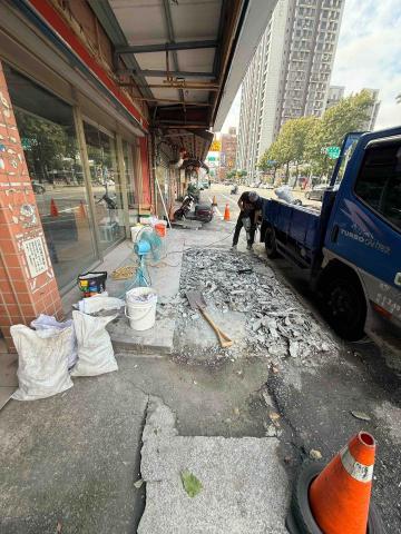 逢富建設機構 - 