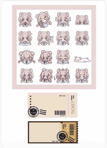 湘湘 - 文創周邊