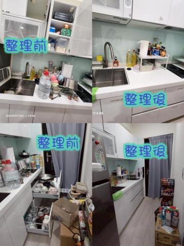 舒雅居～湧／劉Manni - 廚房