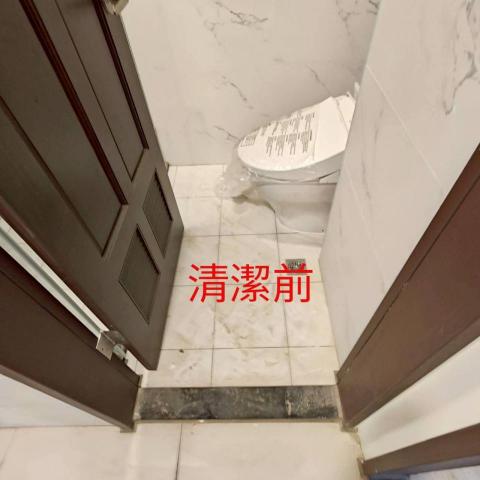 亮潔企業社 - 裝潢細清