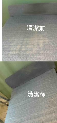 綺-除塵蟎居家清潔服務 - 床墊床頭油漬清潔
