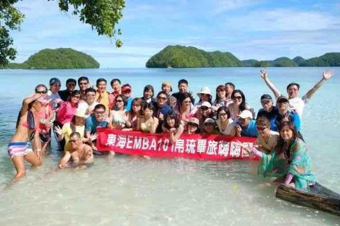 海倫帶妳去金門-尋找女性單身自由行 - 