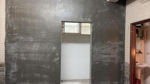 泥作（花不完）（宗廷）泥作 - 