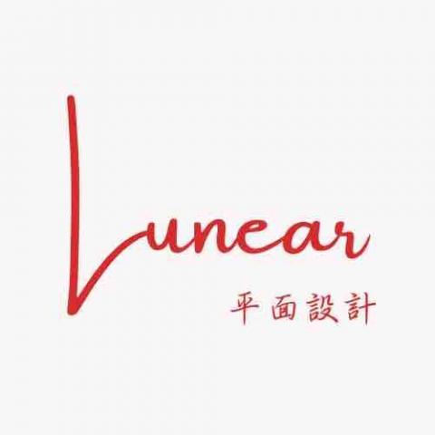 LUNEAR