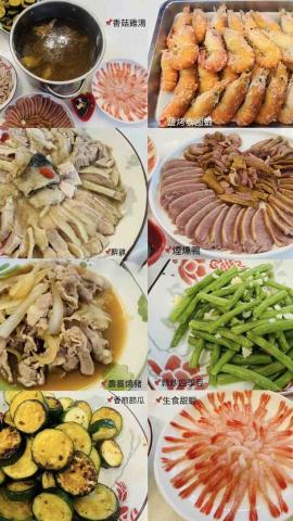 秉真 - 自己煮的～